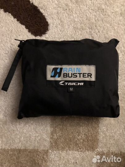 Дождевик для ботинок