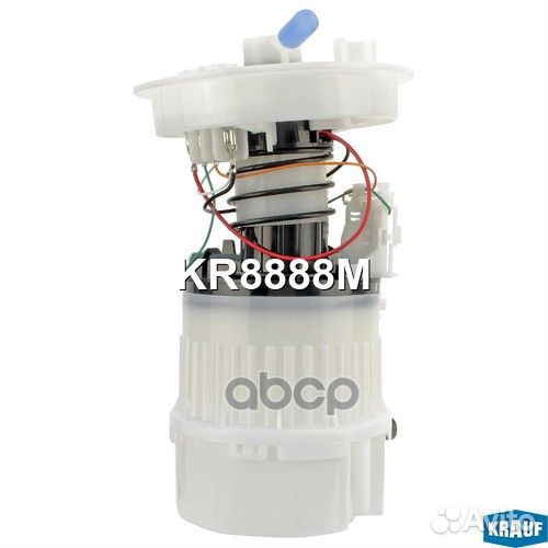 Топливный насос Фокус-2 KR8888M Krauf