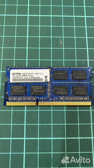 Ноутбук DNS MT50IN1 на запчасти