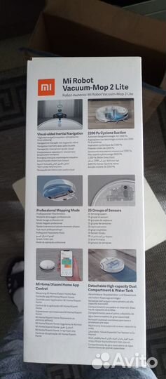 Робот пылесос Mi Robot Vacuum-Mop 2Lite