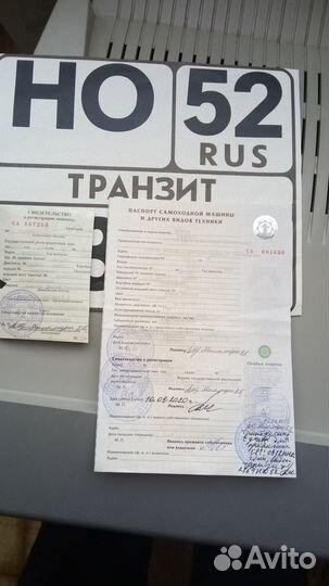 Разбор мтз, юмз, тдт-55