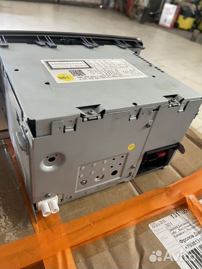 Магнитола Шкода оригинал