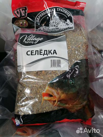 Прикорм для рыбалки