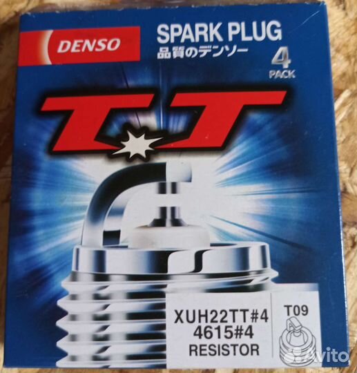 Свечи зажигания