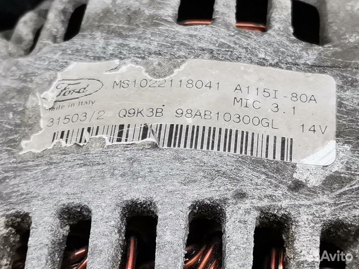 Генератор для Ford Focus 1 1361258