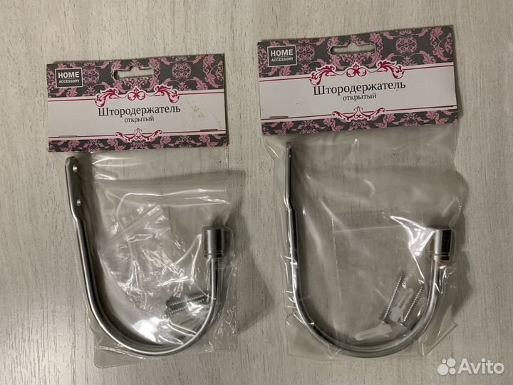 Штородержатель открытый