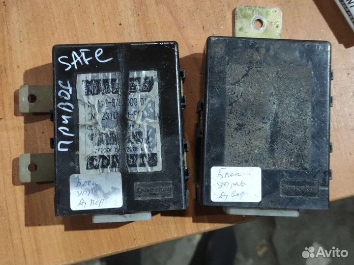 Блок управления раздат коробкой great wall safe