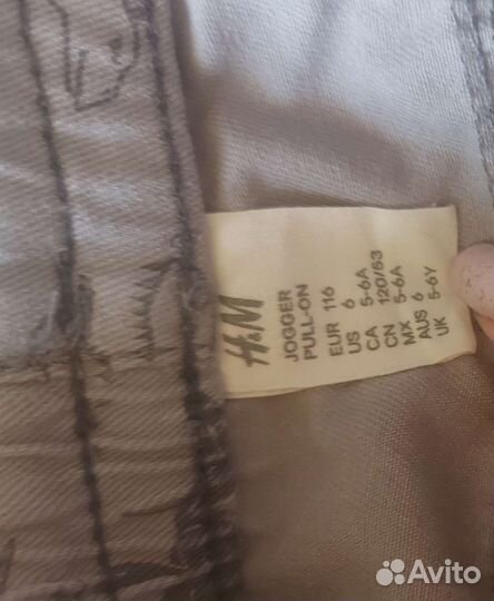 Рубашка и брюки на мальчика 116