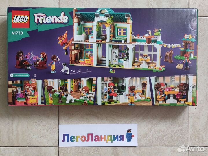 Lego Friends 41730 Осенний дом