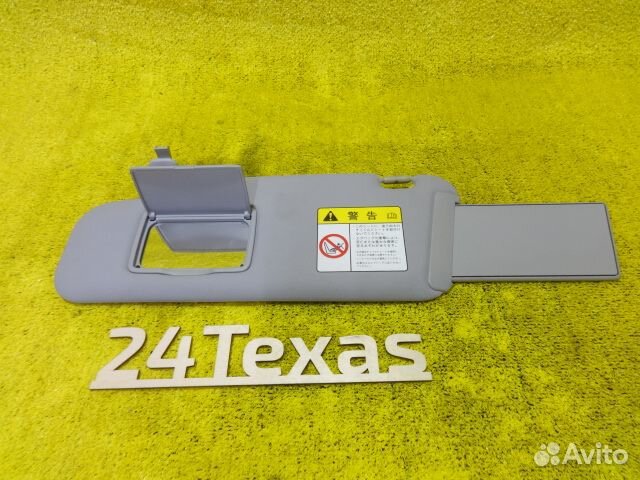 Mazda CX7 CX-7 Козырек солнцезащитный левый Дорест