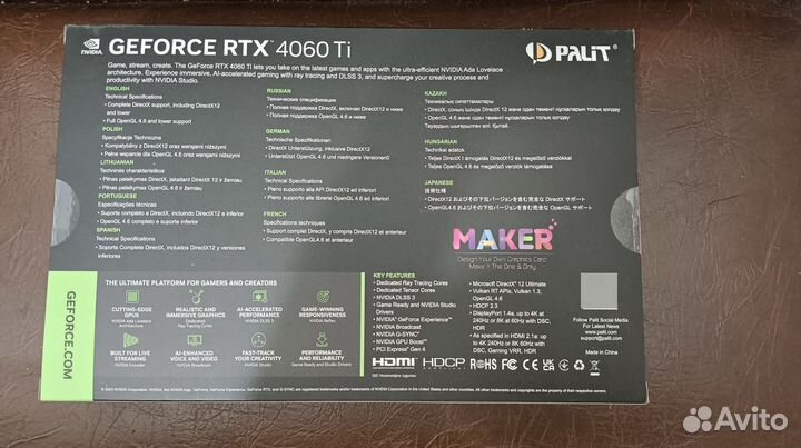 Новая видеокарта Palit GeForce RTX 4060 Ti Dual