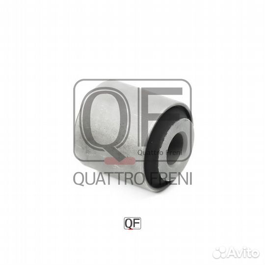 Сайлентблок задней тяги