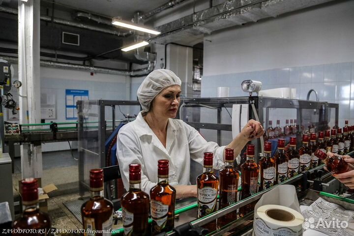 Оператор линии вахта