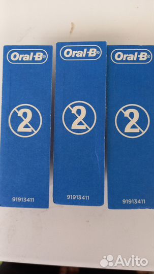 Орал би насадки