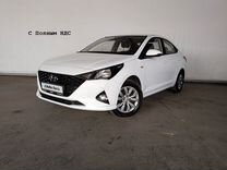 Hyundai Solaris 1.4 AT, 2021, 44 582 км, с пробегом, цена 1 548 000 руб.