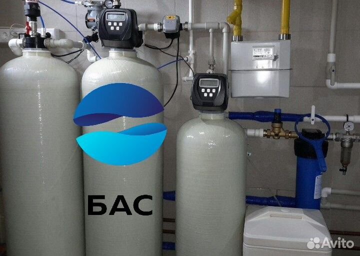 Станция водоподготовки / Водоочистка