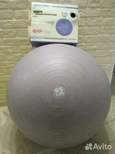Гимнастический мяч