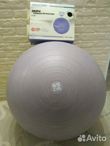 Гимнастический мяч