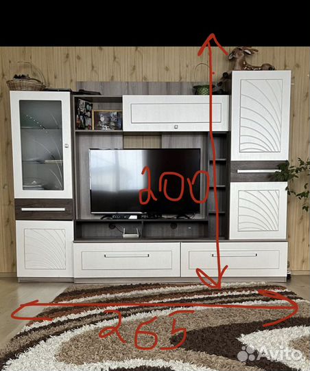 Стенка в гостиную