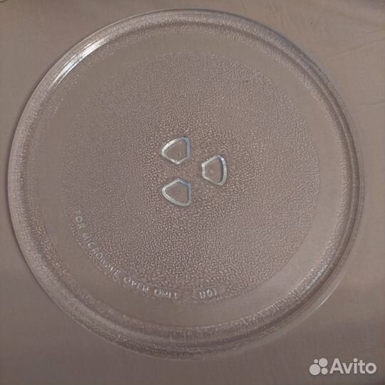 Тарелка для микроволновки 24.5см