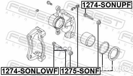 Ремкомплект тормозного суппорта