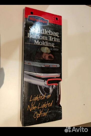 Kuryakyn 3213 Honda Gl 1800