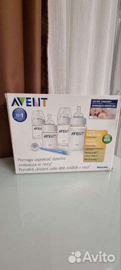 Набор бутылочек Avent