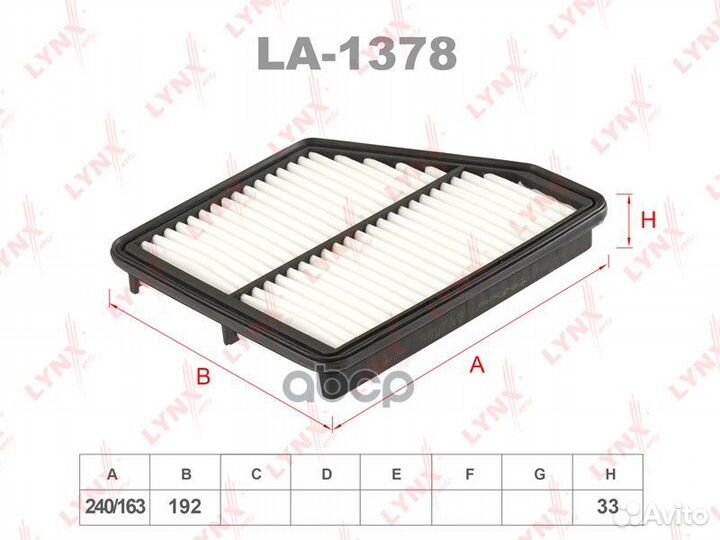 Фильтр воздушный hyundai Matrix 1.5D-1.8 01 LA