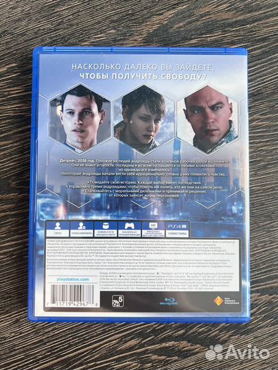 Диски для ps4 Detroit: Become Human