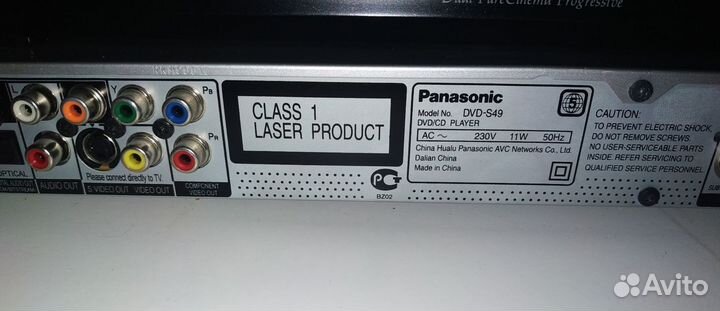 Panasonic dvd-s49