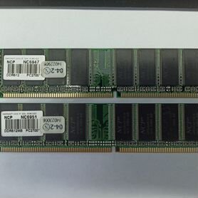 ddr pc2700