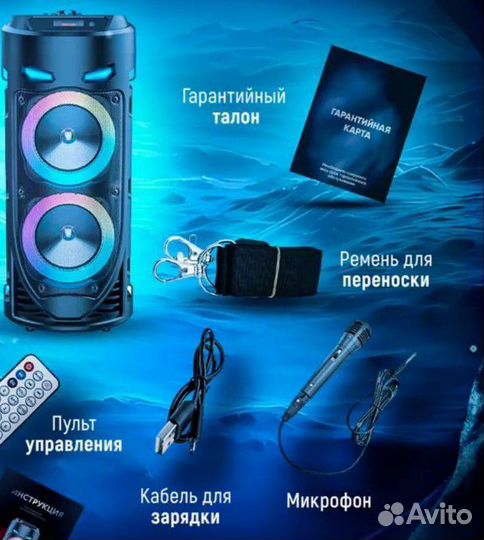 Колонка с usb новая микрофон