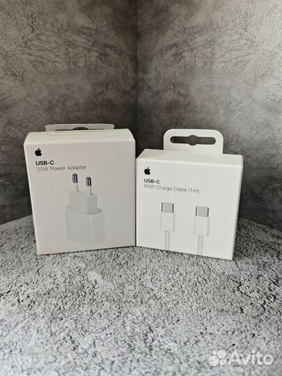 Адаптер для Айфона 15 20W + кабель USB-C плетёный