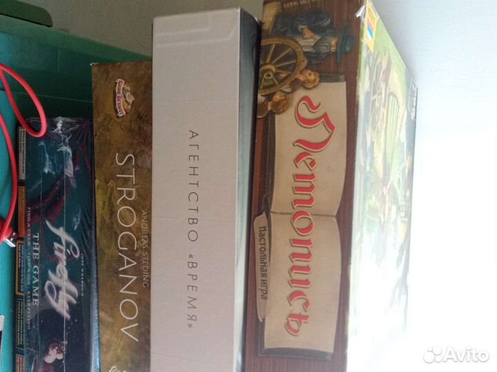 Летопись, Агенство время, stroganov