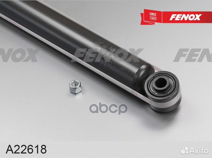 Амортизатор газ. задн. Chery Tiggo 7 Pro 20