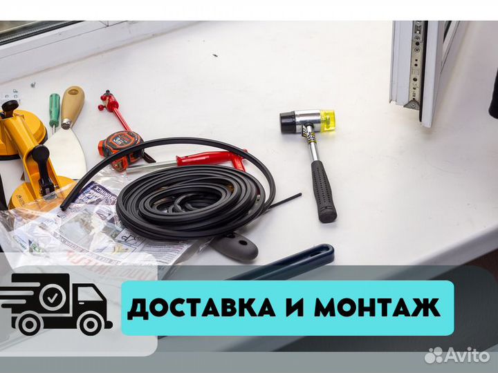 Москитные сетки