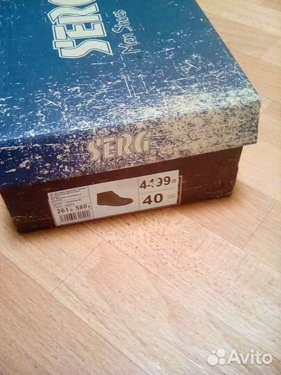 Ботинки мужские