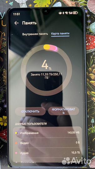 HUAWEI Mate 20X, 6/128 ГБ