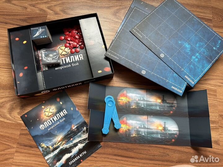 Настольные игры