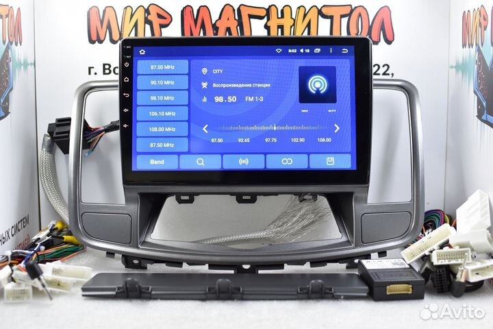 Магнитола Nissan Teana j32 Teyes