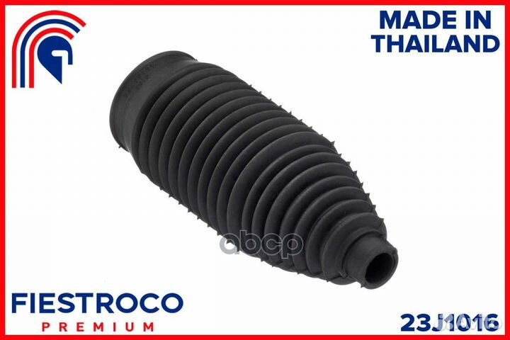 Пыльник рулевой рейки mitsubishi L200, mitsubis