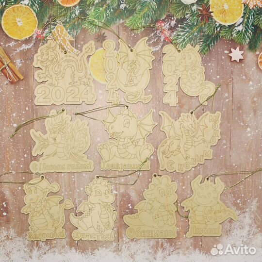 Деревянные заготовки для творчества новогодние