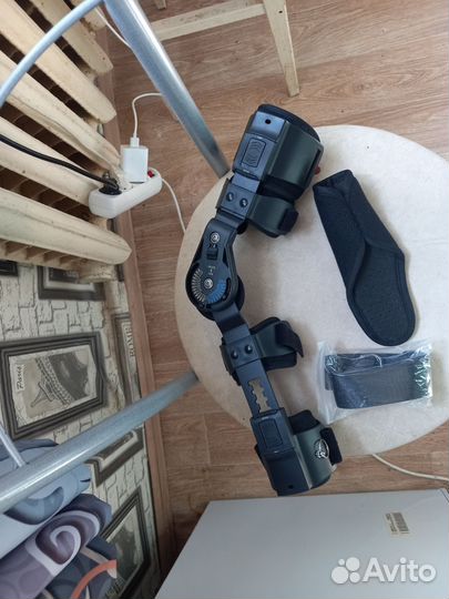 Отрез локтевой