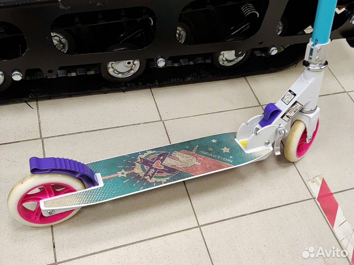 Самокат детский Reaction 145мм