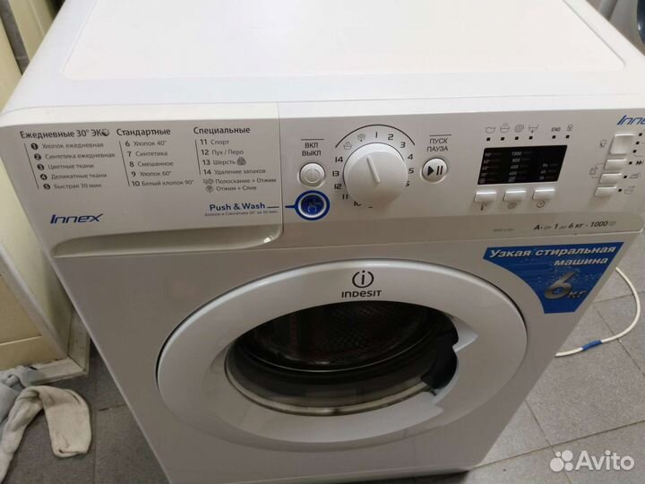 Стиральная машина бу indesit 6 кг