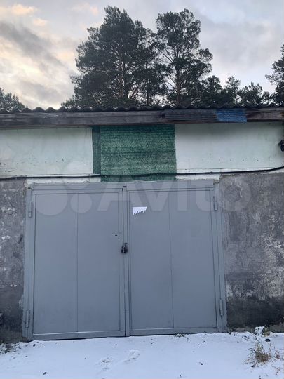 Гараж, 24 м²