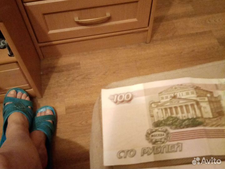 Банкноты 100