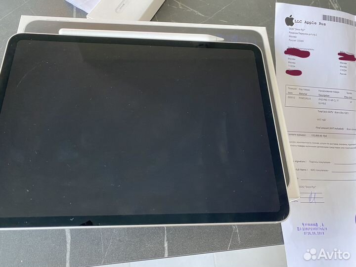 Apple iPad pro m1 11 2021 1TB LTE