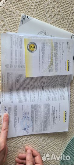 Пылесос karcher с аквафильтром