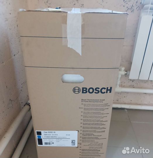 Продается двухконтурный котёл.новый